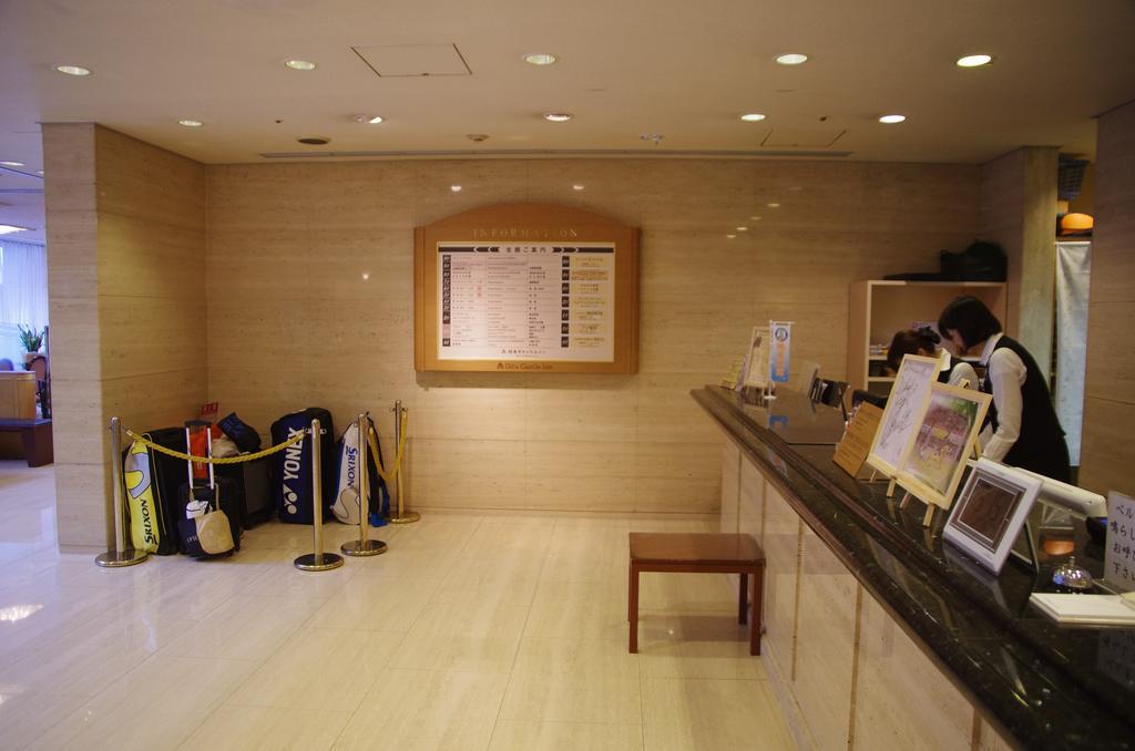 Gifu Castle Inn Екстер'єр фото