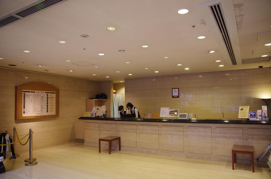 Gifu Castle Inn Екстер'єр фото